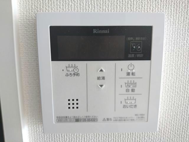  東葉高速鉄道/八千代緑が丘駅 徒歩8分 1階 築6年