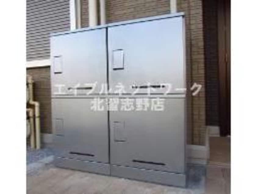  コーポラス芝山