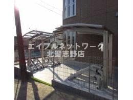  コーポラス芝山