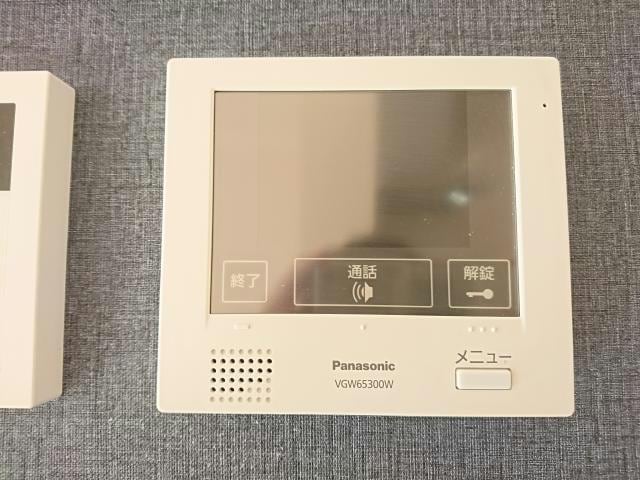 ※別部屋写真 コーポラス芝山