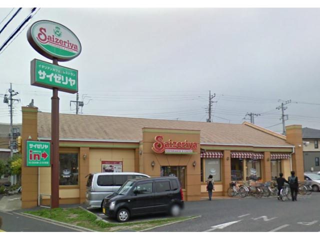 サイゼリヤ船橋芝山店(その他飲食（ファミレスなど）)まで817m コーポラス芝山