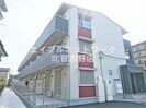 京成松戸線/鎌ケ谷大仏駅 徒歩5分 3階 築6年の外観