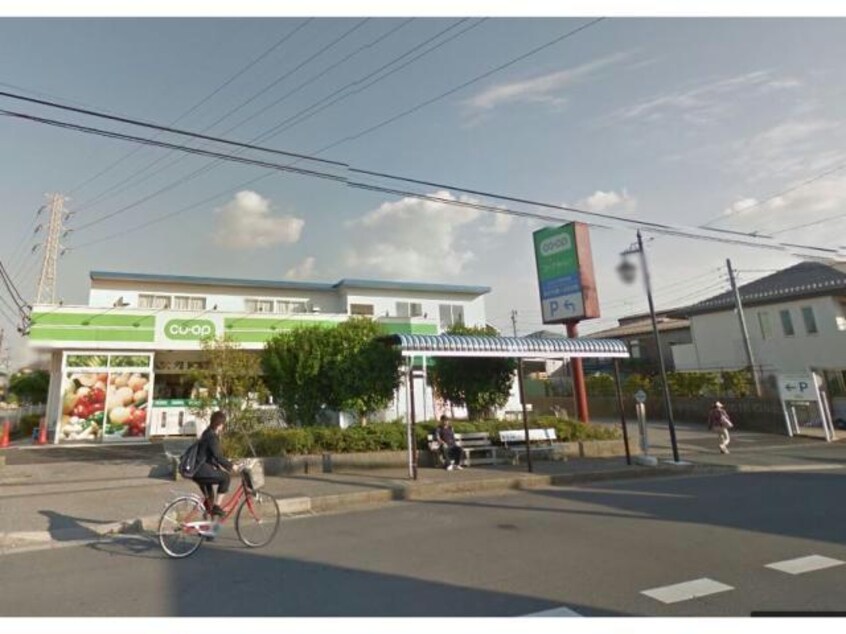 ミニコープ松が丘店(スーパー)まで1468m ラ・ミアカーサF・B