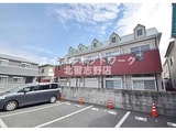 クレールメゾン高根台