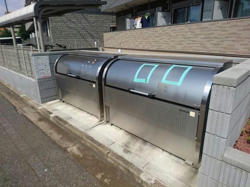 ゴミ置場 ヒプソフィア