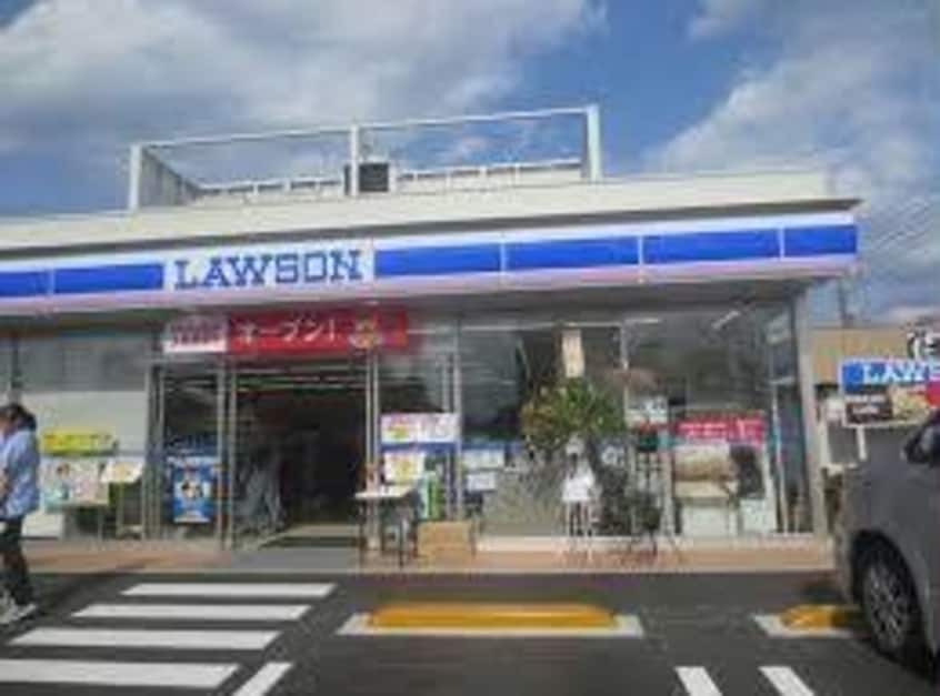 ローソン船橋薬円台6丁目店(コンビニ)まで470m ヒプソフィア