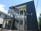 新京成電鉄新京成線/習志野駅 徒歩18分 3階 築3年の外観