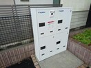 宅配ＢＯＸ 新京成電鉄新京成線/習志野駅 徒歩18分 3階 築3年