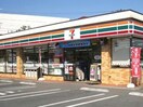 セブンイレブン船橋習志野台7丁目店(コンビニ)まで781m ＥＳＴＡＳＩＡ船橋日大前
