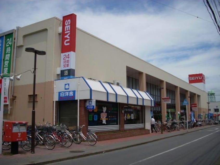 西友新北習志野店(スーパー)まで647m ＭＡＤＥＩＲＡ