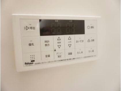 ※別部屋写真 GREEN　PARK　八千代緑が丘