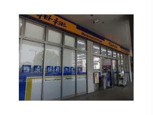 マツモトキヨシ北習志野駅前店(ドラッグストア)まで512m TMハイツ（西習志野）