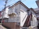 京成松戸線/北習志野駅 徒歩3分 1階 築31年の外観
