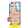 レグルス緑が丘 1LDKの間取り