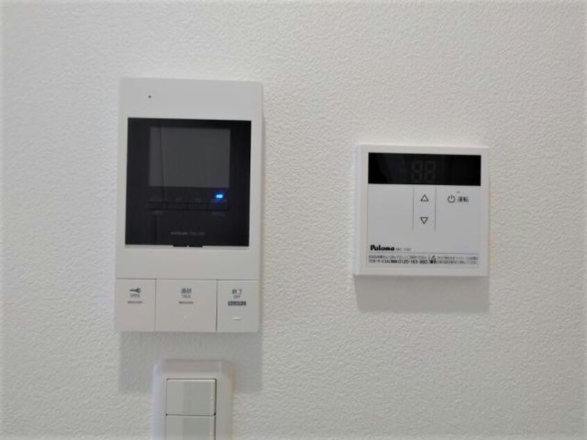 ※別部屋写真 京成松戸線/習志野駅 徒歩15分 3階 築3年