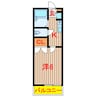 京成松戸線/高根木戸駅 徒歩3分 2階 築28年 1Kの間取り