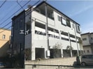 京成松戸線/高根木戸駅 徒歩3分 2階 築28年の外観