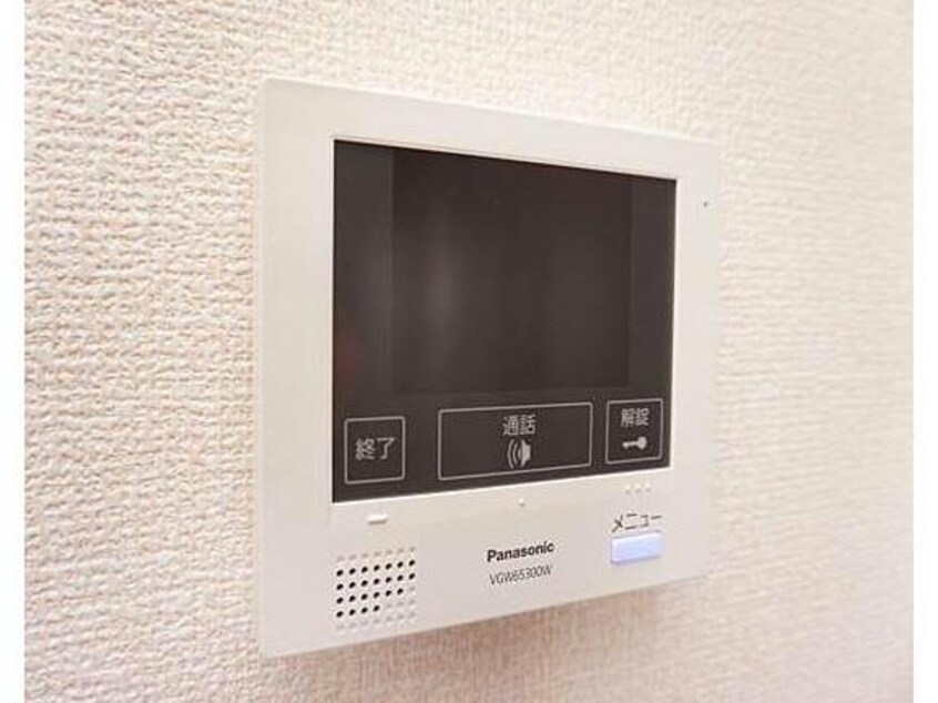 ※別部屋写真 東葉高速鉄道/八千代緑が丘駅 徒歩17分 2階 築8年