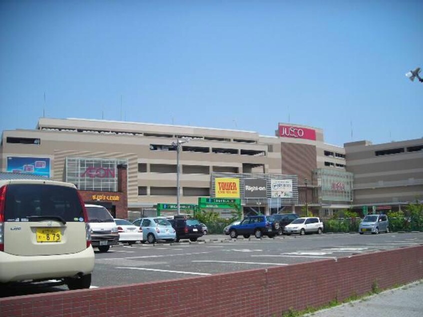 イオン八千代緑が丘店(スーパー)まで1329m 東葉高速鉄道/八千代緑が丘駅 徒歩17分 2階 築8年