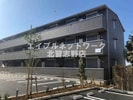 東葉高速鉄道/八千代緑が丘駅 徒歩14分 2階 築5年の外観