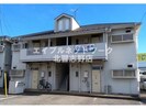 京成松戸線/鎌ケ谷大仏駅 徒歩7分 2階 築25年の外観