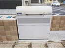 ごみ置場 東葉高速鉄道/八千代緑が丘駅 徒歩23分 1階 築6年