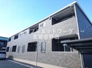 京成松戸線/習志野駅 徒歩21分 2階 築浅の外観