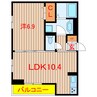 京成松戸線/薬園台駅 徒歩7分 2階 築浅 1LDKの間取り