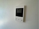 ※別部屋写真 ソリス緑が丘