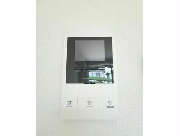  Ambition八千代緑が丘