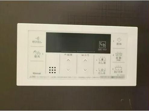  Ambition八千代緑が丘