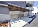 弐番館 ソラーレ 壱・弐番館