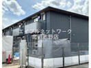 東葉高速鉄道/飯山満駅 徒歩11分 1階 1年未満の外観