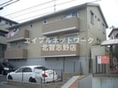 リッチモッチの外観