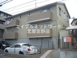 リッチモッチ