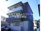 京成松戸線/前原駅 徒歩5分 3階 築浅の外観