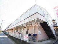 シティハイツ荒井Ⅱ