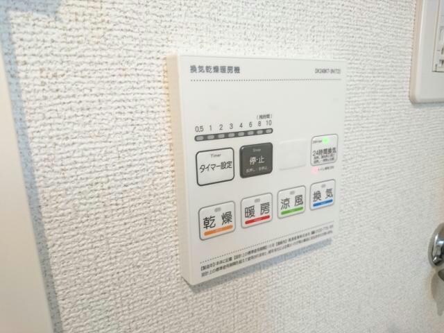 ※別部屋写真 フランソーレ