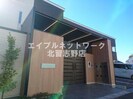 東葉高速鉄道/北習志野駅 徒歩3分 1階 築浅の外観