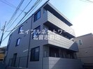 東葉高速鉄道/北習志野駅 徒歩10分 3階 1年未満の外観