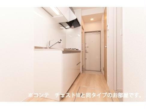 ※同タイプ写真 カルム