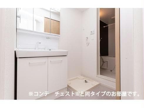 ※同タイプ写真 カルム