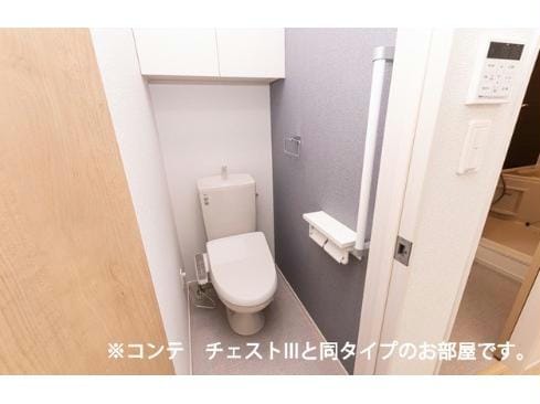 ※同タイプ写真 カルム