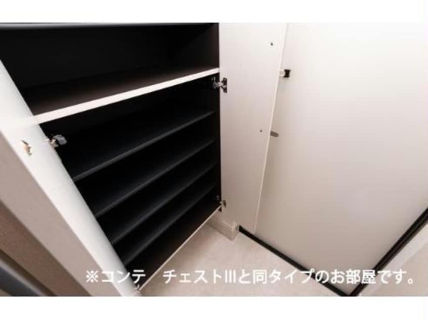 ※同タイプ写真 カルム