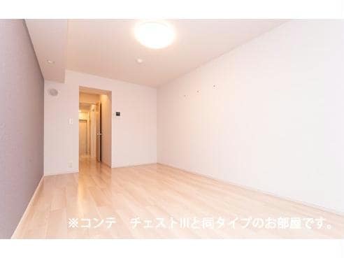 ※同タイプ写真 カルム