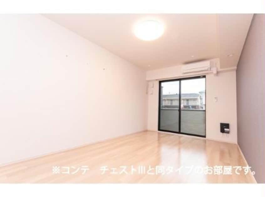 ※同タイプ写真 カルム