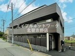 アベリア