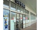 TSUTAYA北習志野駅前店(ビデオ/DVD)まで1849m 東葉高速鉄道/船橋日大前駅 徒歩7分 2階 築4年