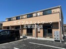 京成松戸線/鎌ケ谷大仏駅 徒歩4分 2階 1年未満の外観