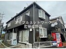 京成松戸線/高根公団駅 徒歩14分 1階 築38年の外観